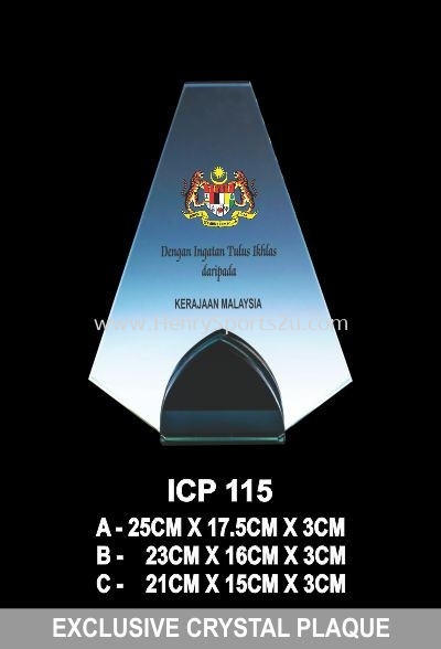 ICP 115 EXCLUSIVE CRYSTAL PLAQUE