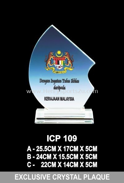 ICP 109 EXCLUSIVE CRYSTAL PLAQUE