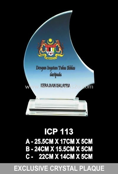 ICP 113 EXCLUSIVE CRYSTAL PLAQUE