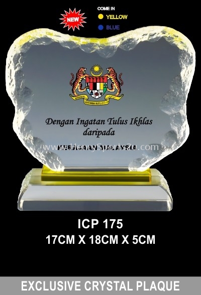 ICP 175 EXCLUSIVE CRYSTAL PLAQUE