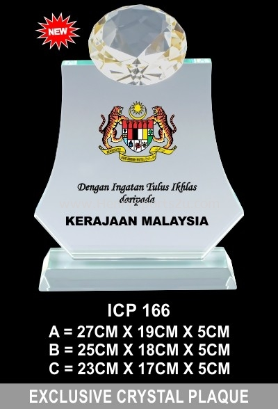 ICP 166 EXCLUSIVE CRYSTAL PLAQUE