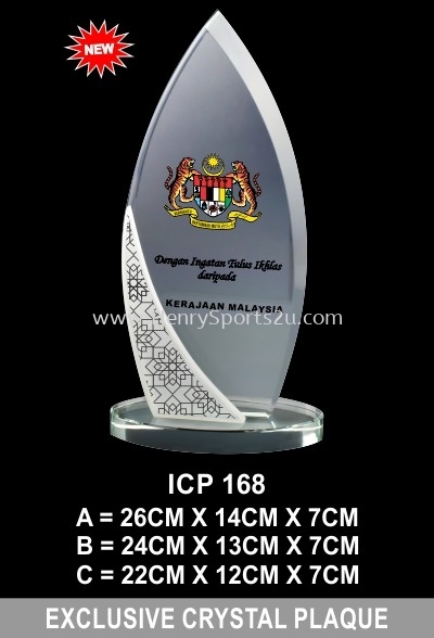 ICP 168 EXCLUSIVE CRYSTAL PLAQUE