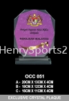 OCC 051 EXCLUSIVE CRYSTAL PLAQUE Crystal Plaque Souvenir Stand / Plaque Award Trophy, Medal & Plaque