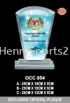 OCC 054 EXCLUSIVE CRYSTAL PLAQUE Crystal Plaque Souvenir Stand / Plaque Award Trophy, Medal & Plaque