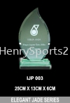 IJP 003 ELEGANT JADE SERIES Elegant Jade Series Trophy Award Trophy, Medal & Plaque