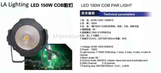 LED 150W COB Par Light