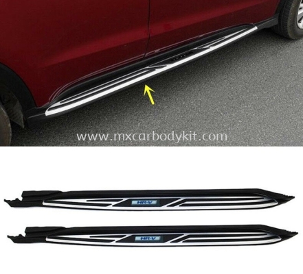 HONDA HRV / VEZEL 2019 NEW STYLE RUNNING BOARD 