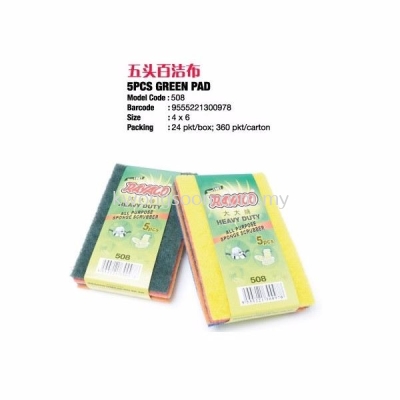 Scouring Pad With Sponge Green Pad Colour Pad