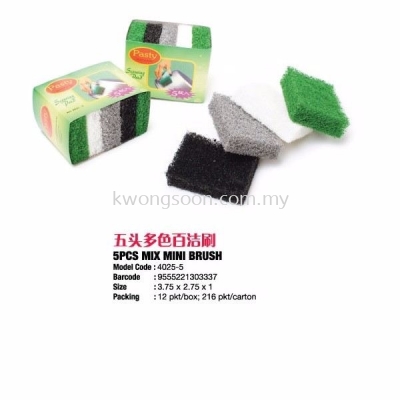 Scouring Pad With Sponge Green Colour Pad