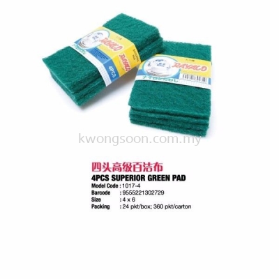 Scouring Pad With Sponge Green Colour Pad