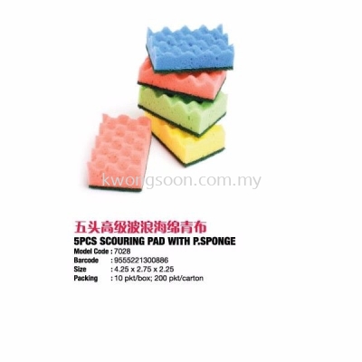 Sponge Scouring Pad With Sponge Green Colour Pad 