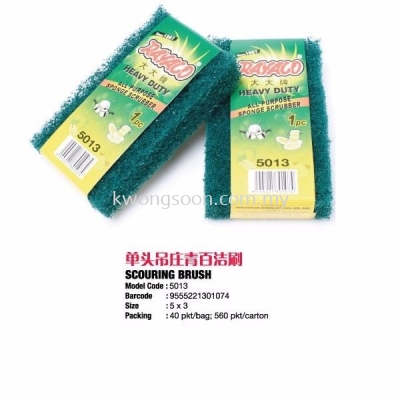 Sponge Scouring Pad With Sponge Green Colour Pad 