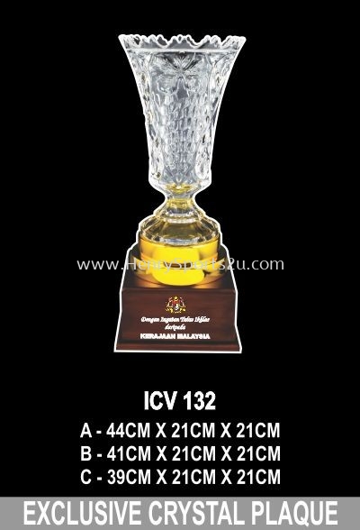 ICV 132 EXCLUSIVE CRYSTAL PLAQUE