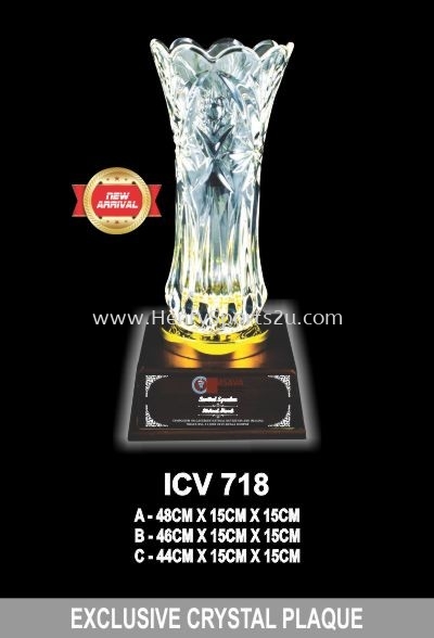 ICV 718 EXCLUSIVE CRYSTAL PLAQUE