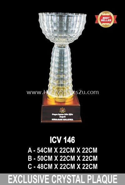 ICV 146 EXCLUSIVE CRYSTAL PLAQUE