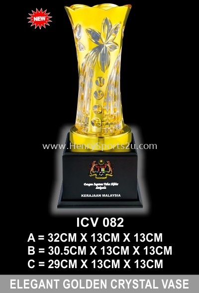 ICV 082 ELEGANT GOLDEN CRYSTAL VASE