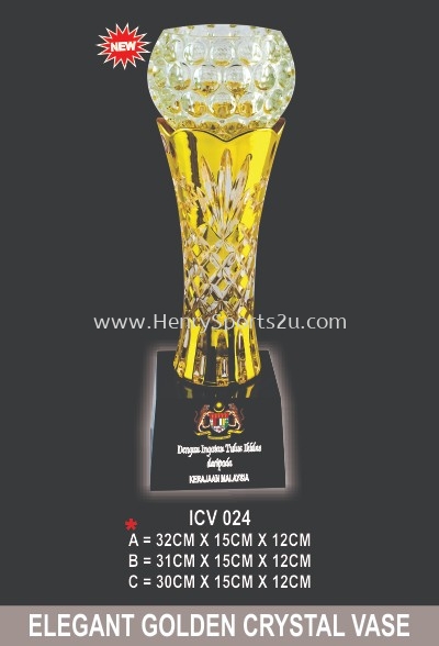 ICV 024 ELEGANT GOLDEN CRYSTAL VASE