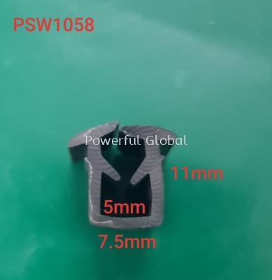 EPDM Rubber Profile Seal PSW1058