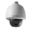 DS-2AE5232T-A. Hikvision 5-inch 2 MP 32X Powered by DarkFighter Analog Speed Dome CAMERA HIKVISION  CCTV SYSTEM