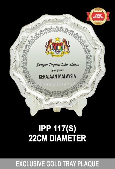 IPP 117 EXCLUSIVE GOLD