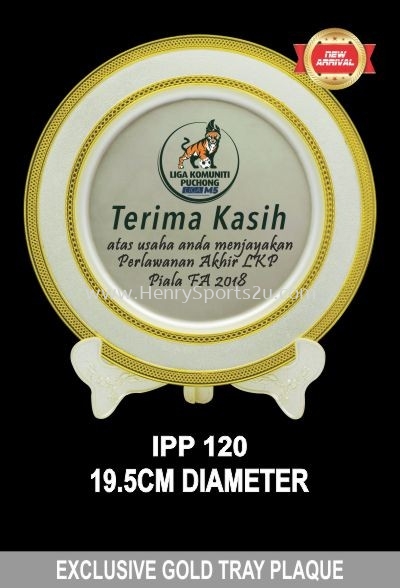 IPP 120 EXCLUSIVE GOLD