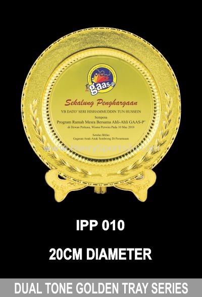 IPP 010 GOLDEN TRAY