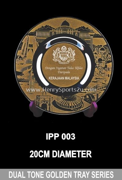 IPP 003 GOLDEN TRAY