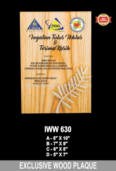 IWW 630 EXCLUSIVE WOOD