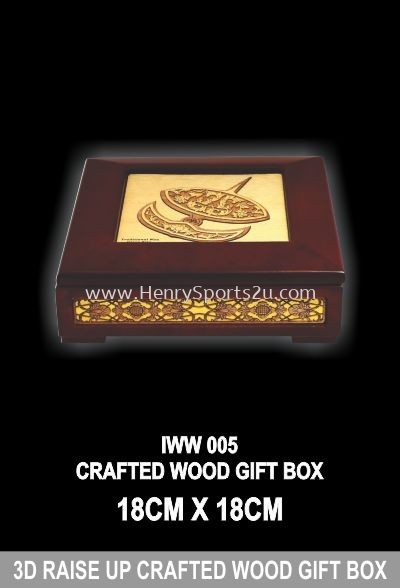 IWW 005 CRAFTED WOOD GIFT BOX