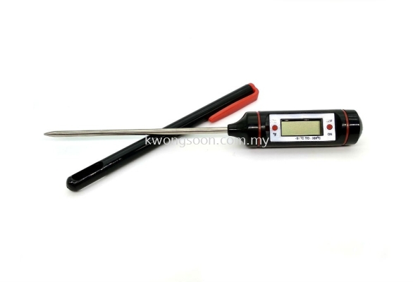 KITCHEN DIGITAL THERMOMETER