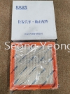 CHANGAN Era Star II Air Filter CHANA ERA STAR II 1.2 SC1027 & SC5027 CHANGAN Spare Parts