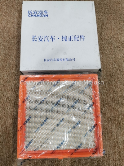 CHANGAN Era Star II Air Filter