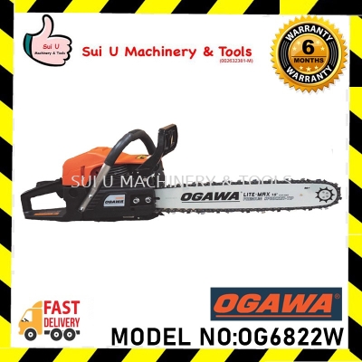 Ogawa OG6822W / OG 6822 W 22'' Chainsaw 45cc 8500rpm