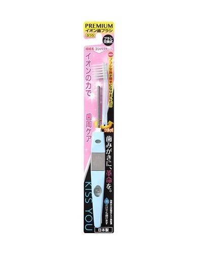 Super Fine Compact Head Toothbursh (MEDIUM)