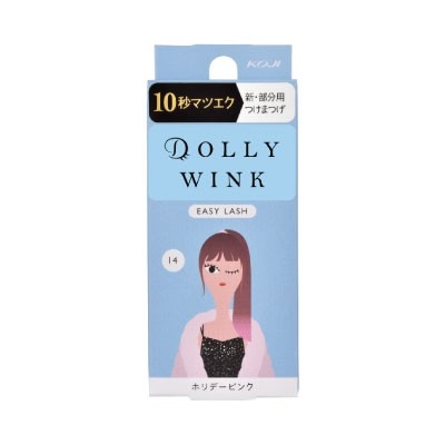 Koji Dolly Wink Easy Lash No.14