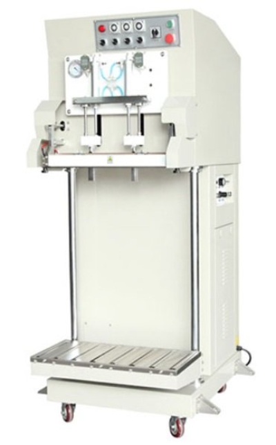 DZQ-600L Multi functional gas extracting vacuum packaging machine