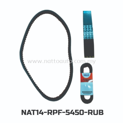 BELTING RPF-5450(NATTO ABS)