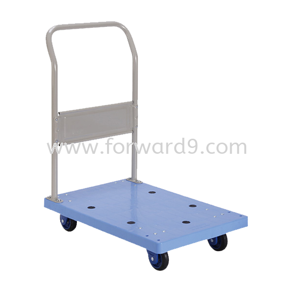 Prestar PB-102-P Fixed Handle Trolley  Trolley  Ladder / Trucks / Trolley  Material Handling Equipment