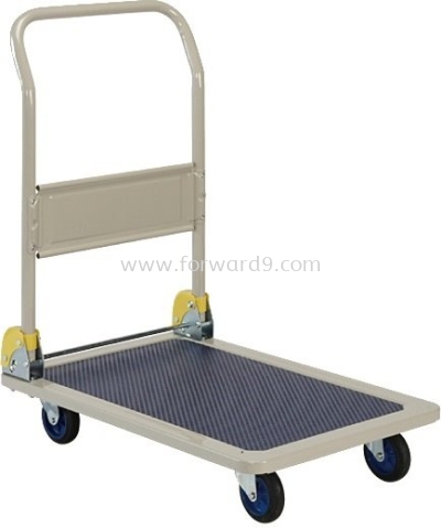 Prestar TR-101 Folding Handle Trolley