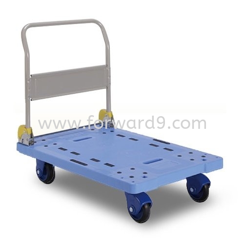 Prestar PF-301-P Folding Handle Trolley Trolley  Ladder / Trucks / Trolley  Material Handling Equipment