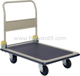 Prestar NF-301 Folding Handle Trolley