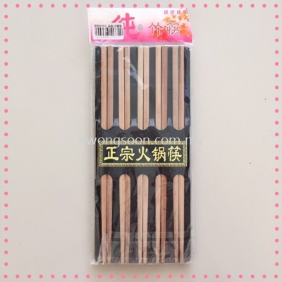 Chopstick Bamboo Wooden Chopstick Steamboat Chopstick