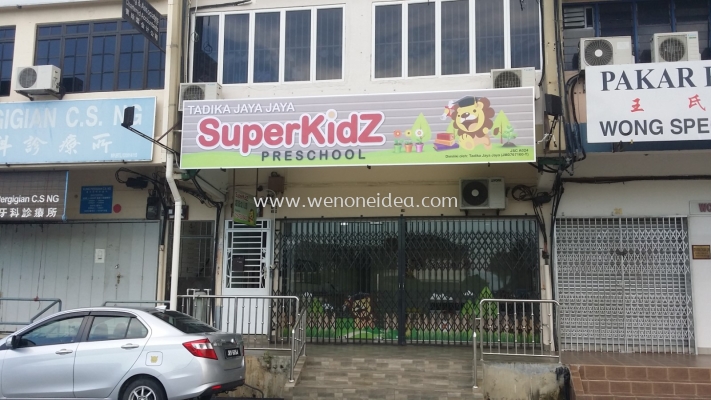 Kindergarten Signboard