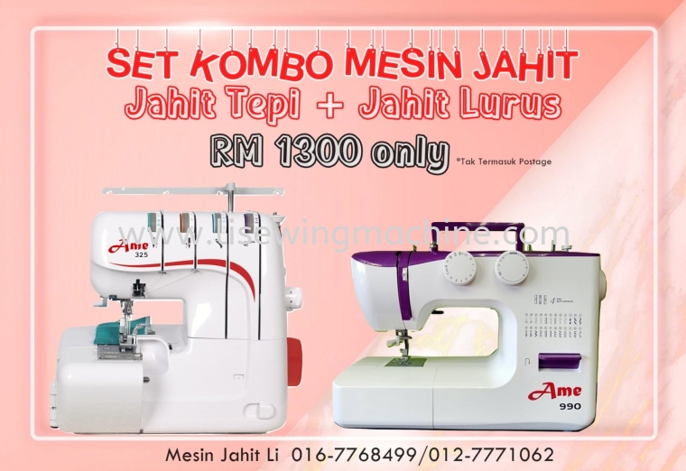 set kombo mesin jahit