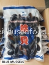 Blue Mussels Frozen Clam