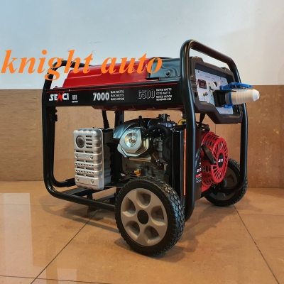 Senci SC8000EIII 14hp 7kw Gasoline Generator ID31689