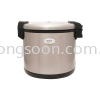 Commercial Electric Warmer ( Hotel / Restaurant ) Rice Cooker (Electric / Gas) Gas Stove Kitchen Supply Kitchen & Dining Supply