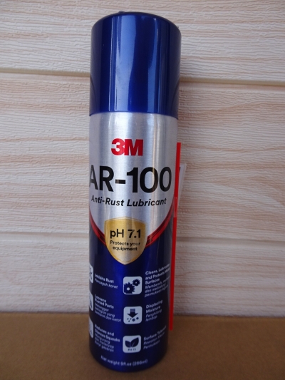 3M AR-100 ANTI-RUST LUBRICANT AEROSAL (PH 7.1) (266ML) (36-CAN/BOX)