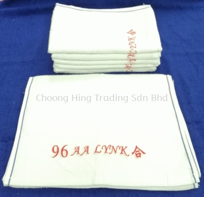 96 HUP AA LYNK HAND TOWEL