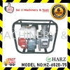 Harz HZ-6520-50 / HZ652050 / HZ 6520 50 2'' Water Pump 5.5HP 30m3/hr Gasoline Water Pump Water Pump